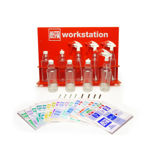 オートグリム、ワークステーションの画像