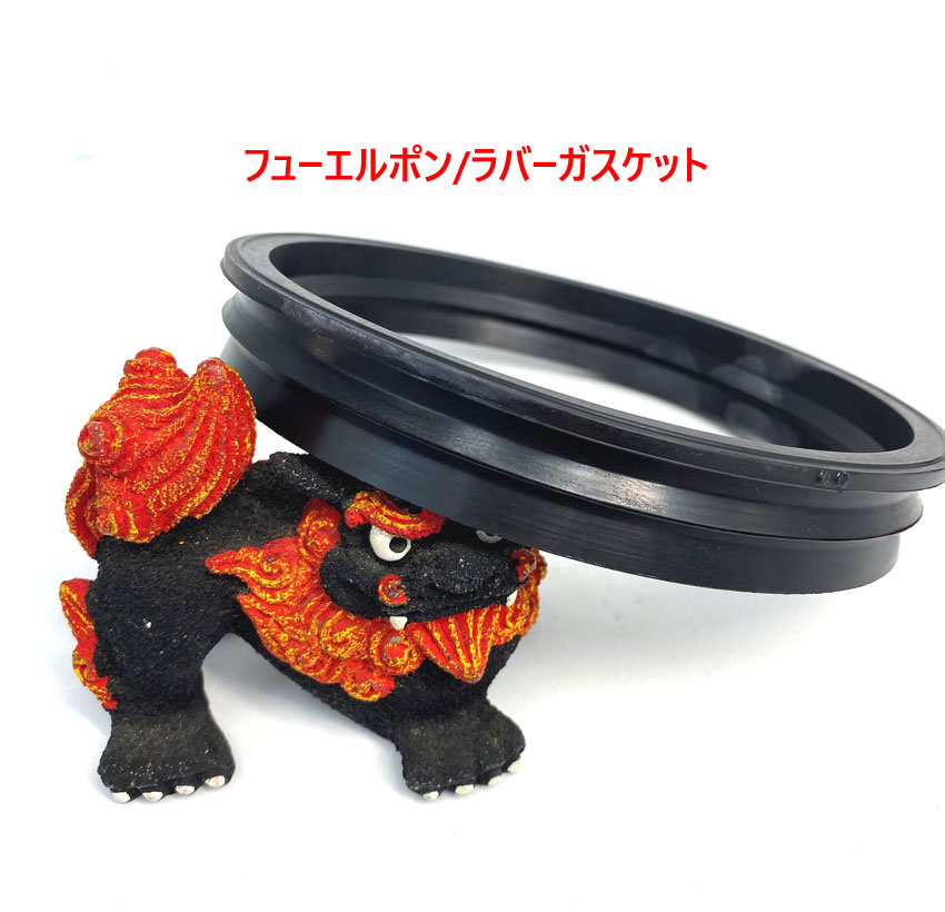 ガスケット、フューエルポンプ、Sigma 2006年以降、Seven 160、Sprint、Super Sprint、270、480、620の画像