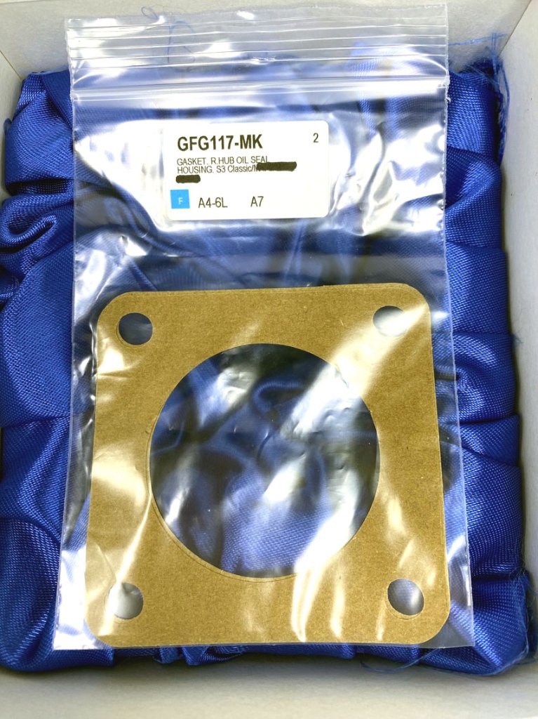 ガスケット四角紙リアハブLiveAxleマリーナの画像