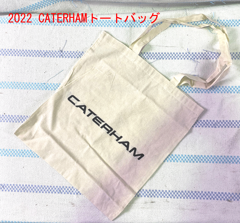 2022CATERHAMトートバッグの画像