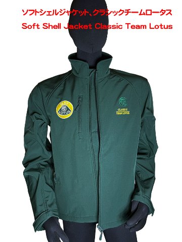 【美品】ロータス F1 ソフトシェルジャケット Mサイズ ロータス LOTUS メンズ ソフトシェルジャケット – OUTERPLUS STORE