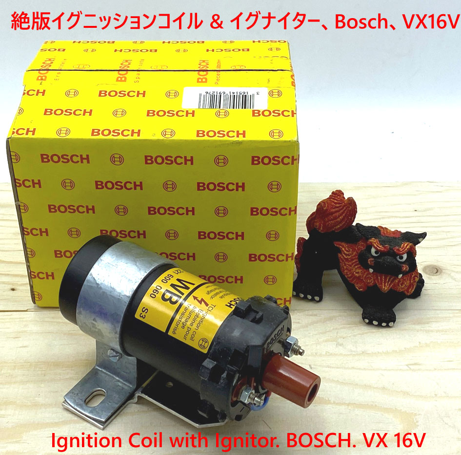 絶版イグニッションコイル & イグナイター、Bosch、VX 16V画像