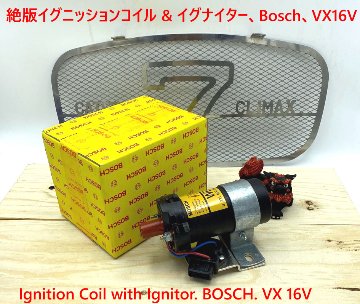 絶版イグニッションコイル & イグナイター、Bosch、VX 16V画像