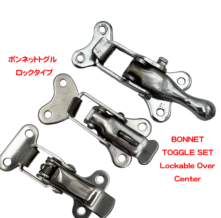 ボンネットトグル　ロックタイプの画像
