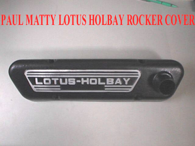 ロッカーカバーLOTUS HOLBAYの画像