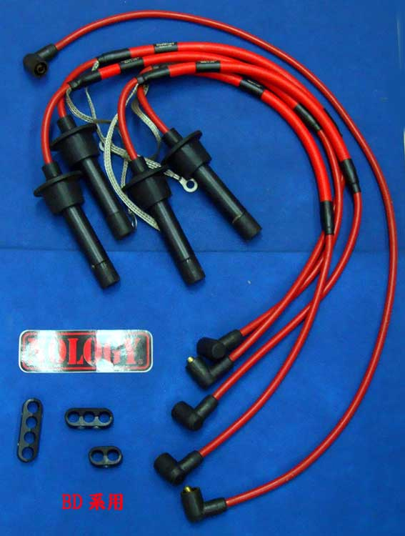 プラグリード・ノロジーホットワイヤー・エスプリの画像