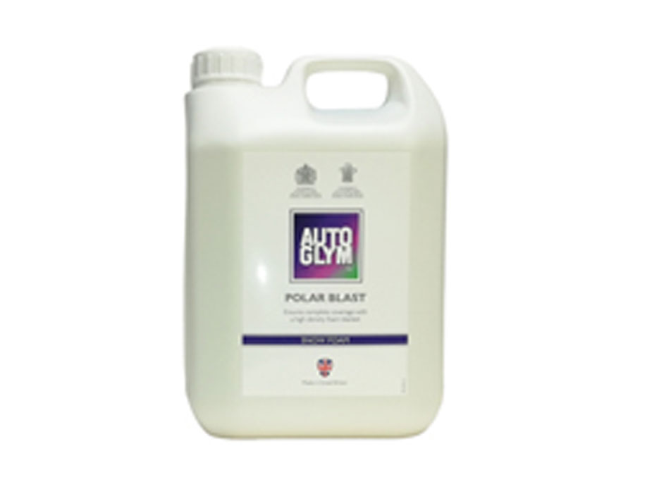 オートグリム、ポーラーブラスト、 2500mlの画像