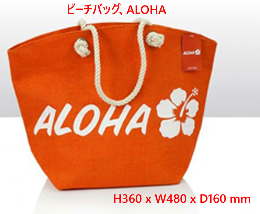 ジュートバッグ・ビーチバッグ、ALOHA、 H360 x W480 x D160 mmの画像