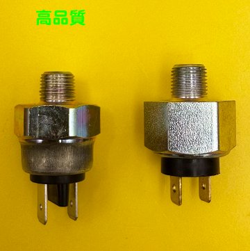 ストップランプ/油圧式、ブレーキランプスイッチ、 1/8"x27 NPTFオースチンヒーリー、ミゼット、トライアンフの画像