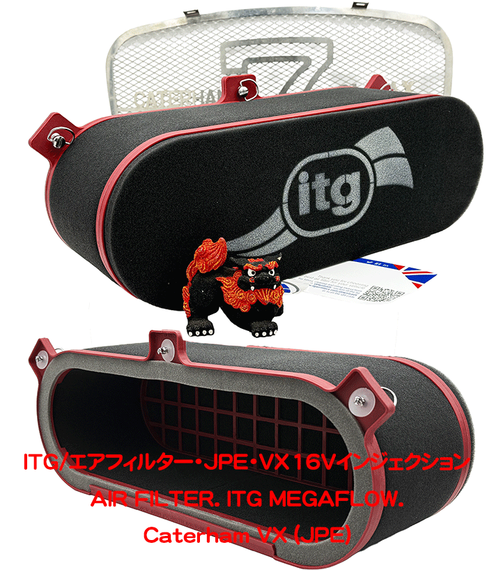 エアフィルター､ITG製 メガフロー､ウェストフィールド Ford Zetec、 ロータス ヨーロッパ TC-SP + ツインWEBER キャブレターの画像