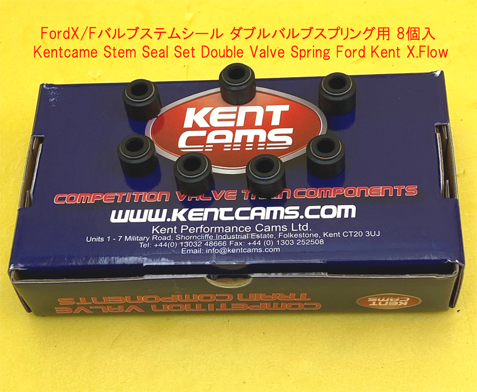 FordX/Fバルブステムシールダブルバルブスプリング用の画像