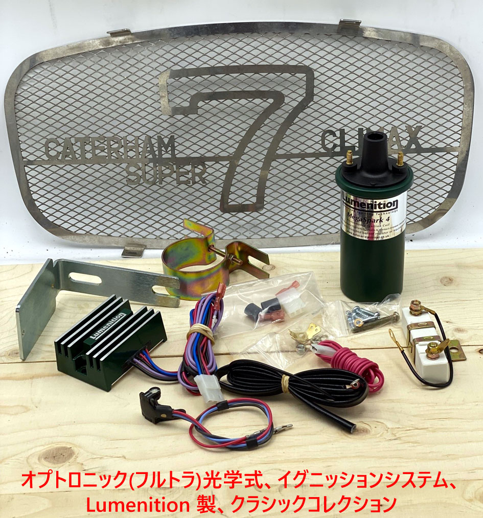 点火加熱システム イグニッションコイル 05149168Ai 0221504032