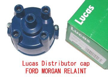 デストロビューターキャップLucas　上出しの画像