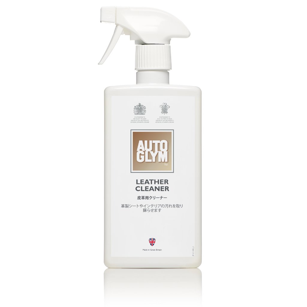 オートグリム、レザークリーナー、 500mlの画像