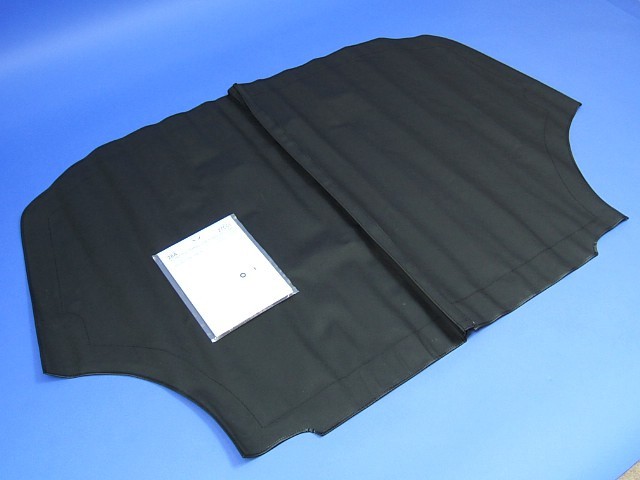 トノカバー & フィキシングキット、ビニール、S5 SV、CSR、STDシート用の画像