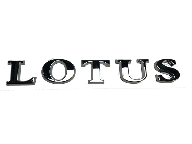 バッジ、「LOTUS レターズ」、立体クローム、エリーゼ S2-S3、エクシージ S2 V6、エヴォーラ 2010年以降の画像
