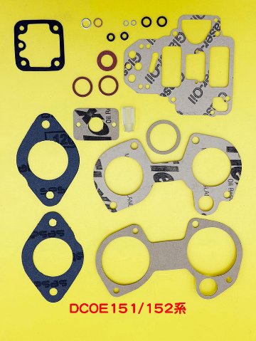 WEBER キャブレーターサービスキット (2基分)の画像