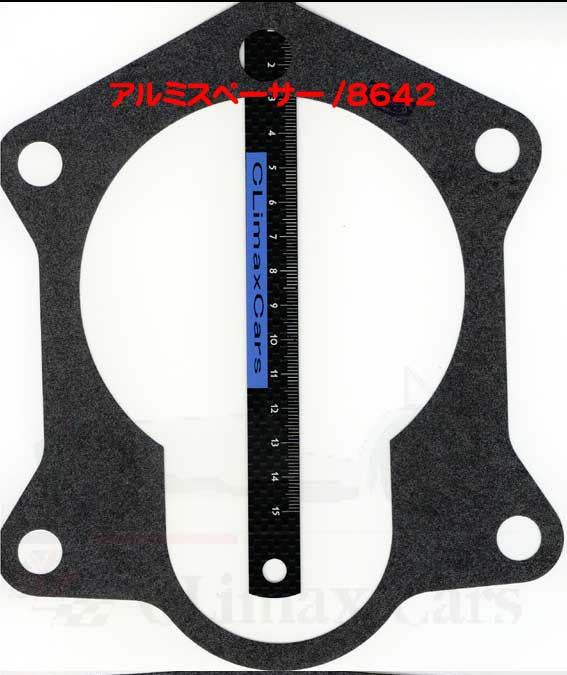 ガスケット・ギヤボックス⇔ベルハウジング、Ford T9 5速 ギアボックス、 ケーターハム、バーキン7の画像