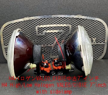 H4ペアハロゲンVALEO_CIBIE中古7"インチの画像