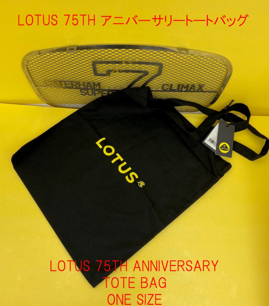 LOTUS 75TH アニバーサリートートバッグの画像