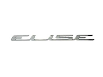 バッジ、「ELISE」、リアクラムシェル、 ロータス エリーゼ S3の画像