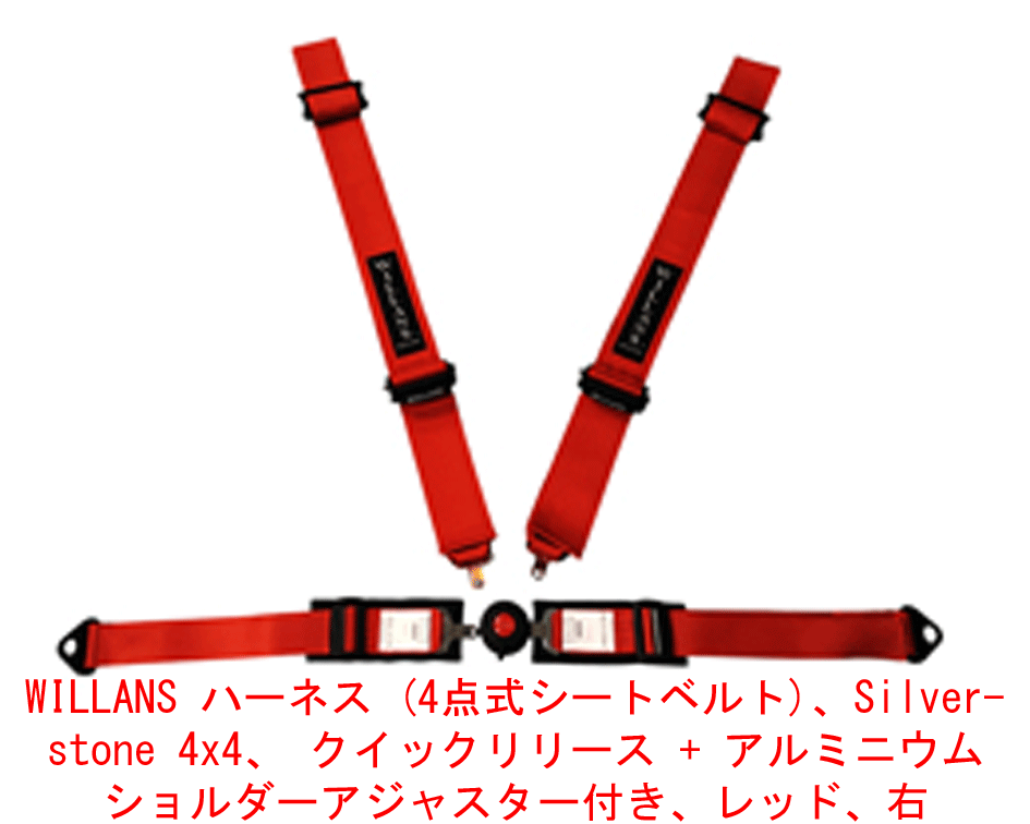 caterham.jp|｜}クラシックロータス/ヨーロッパ/S1/Body｜{ニライカナイドットコム}