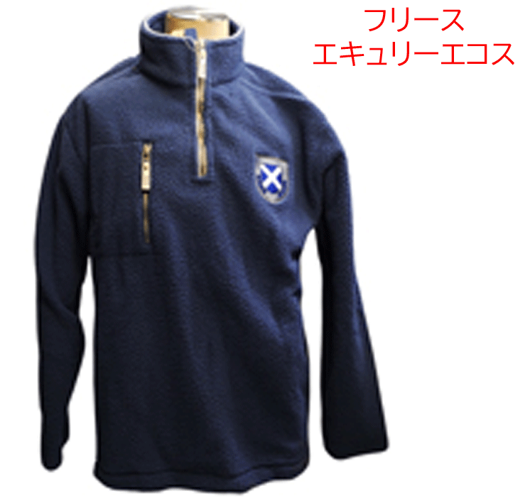 フリース、エキュリーエコス、サイズM/L (要サイズ指定)の画像