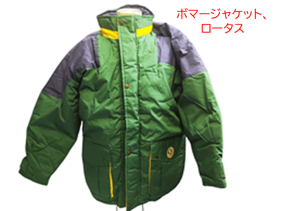 ボマージャケット、ロータス、サイズ : S (在庫のみ)の画像