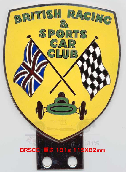 グリルバッジ・ブリティッシュレーシングスポーツカークラブBRSCC 