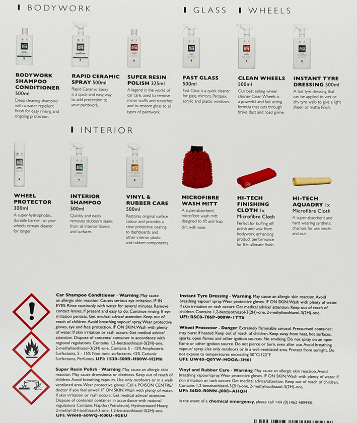  オートグリム、シュプリームカーコレクション(ケミカル9種類＋クロス3種類+専用ケース)の画像