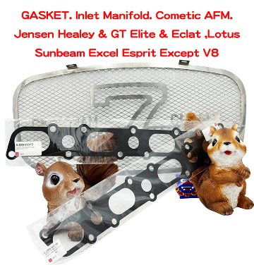 ガスケットインレットマニフォールド・V8　エスプリ2.2の画像
