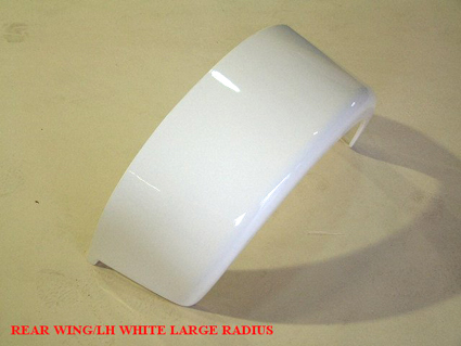 リアウィング・ホワイトの画像