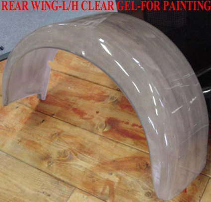 リアウィング・クリアゲルの画像