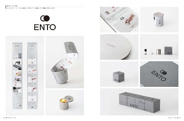 日本のロゴ＆マーク集 Vol.8の画像
