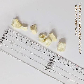 わんもぐ　特殊フリーズドライりんごの画像