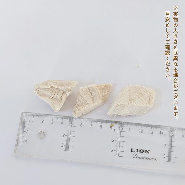 わんもぐ　特殊フリーズドライ鶏ささみの画像