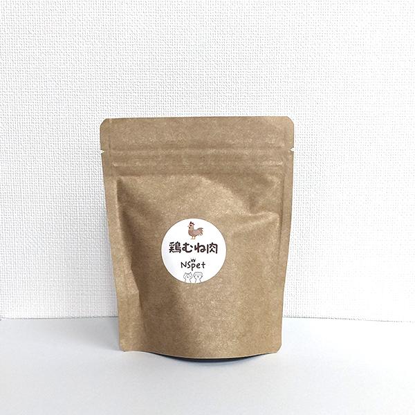 わんもぐ　特殊フリーズドライ鶏むね肉の画像