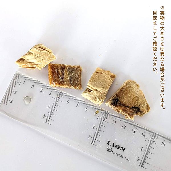 わんもぐ　特殊フリーズドライ鮭の画像