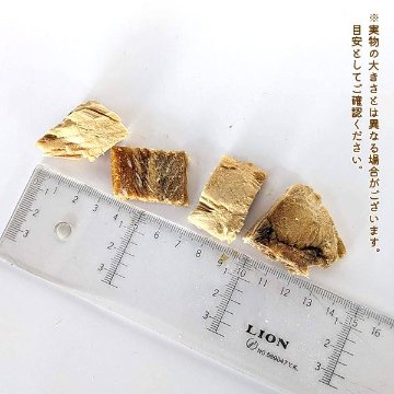 わんもぐ　特殊フリーズドライ鮭の画像