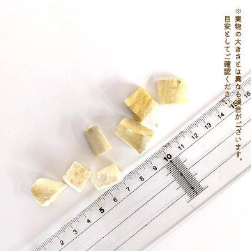 わんもぐ　特殊フリーズドライさつまいもの画像