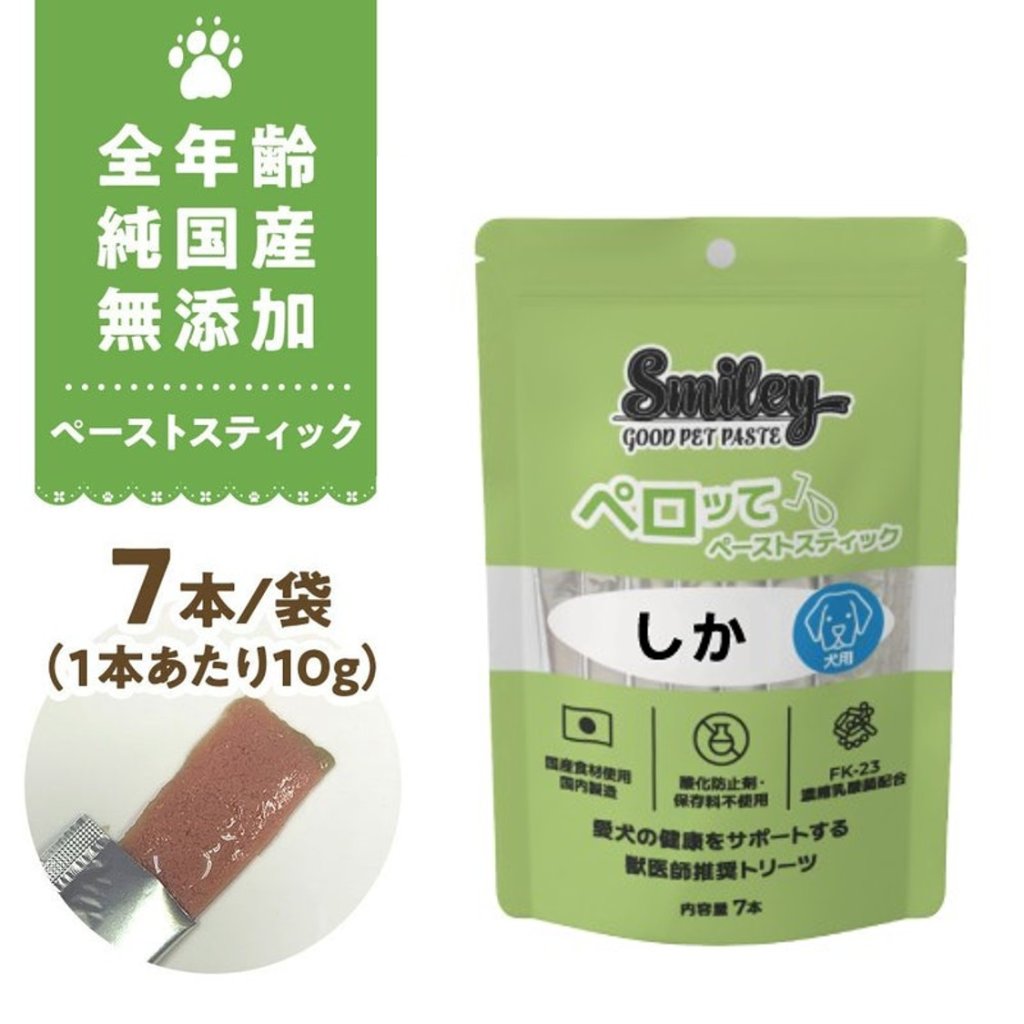 【リニューアルキャンペーン】Smileyﾍﾟｰｽﾄｽﾃｨｯｸ　ペロッて　しか　7本の画像