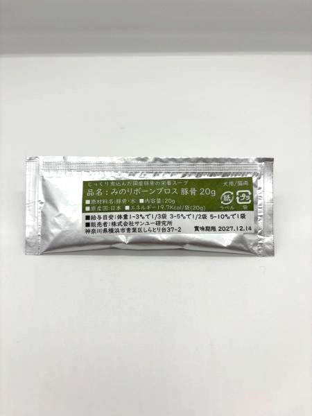 みのり　ボーンブロス豚骨　20g×6袋の画像