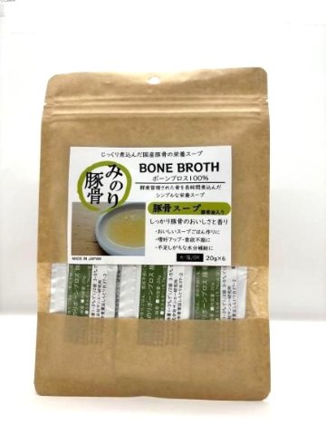 みのり　ボーンブロス豚骨　20g×6袋の画像