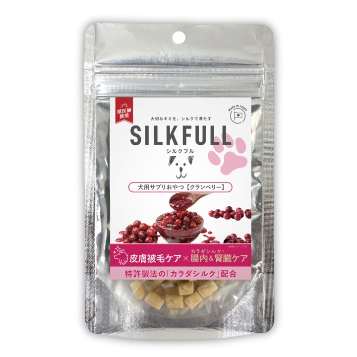 【Amazon販売禁止】SILKFULL犬用ｻﾌﾟﾘおやつ (皮膚被毛ｹｱ)クランベリーの画像