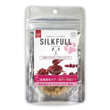 【Amazon販売禁止】SILKFULL犬用ｻﾌﾟﾘおやつ (皮膚被毛ｹｱ)クランベリーの画像