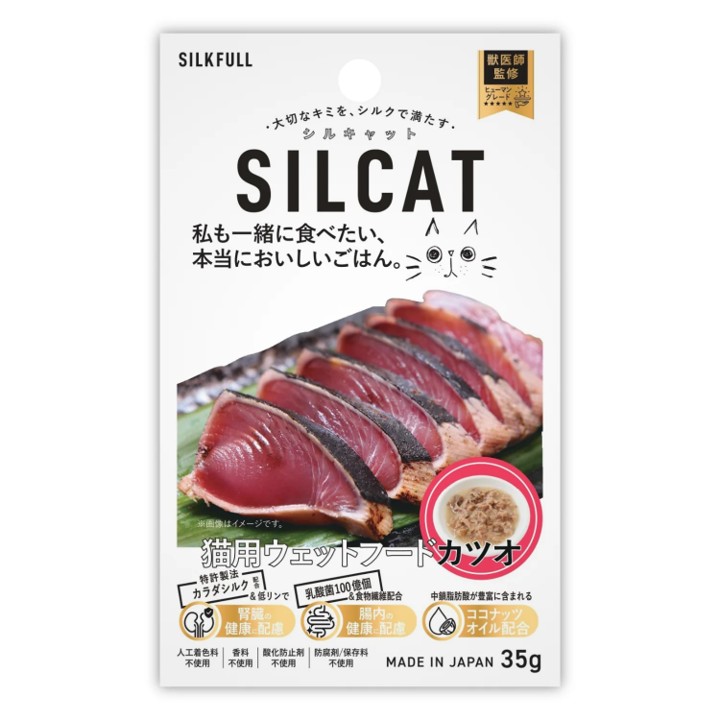 【Amazon販売禁止】SILKFULL猫用ﾌﾟﾚﾐｱﾑウェットフードカツオ味の画像