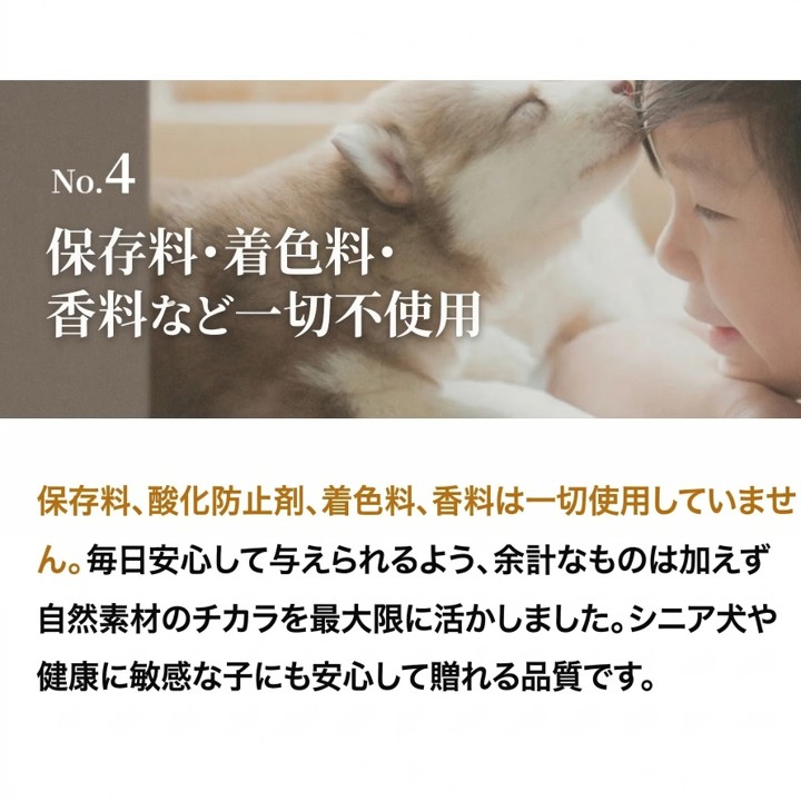【Amazon販売禁止】SILKFULL猫用しるるんﾋﾟｭｰﾚ　ヤギミルクの画像