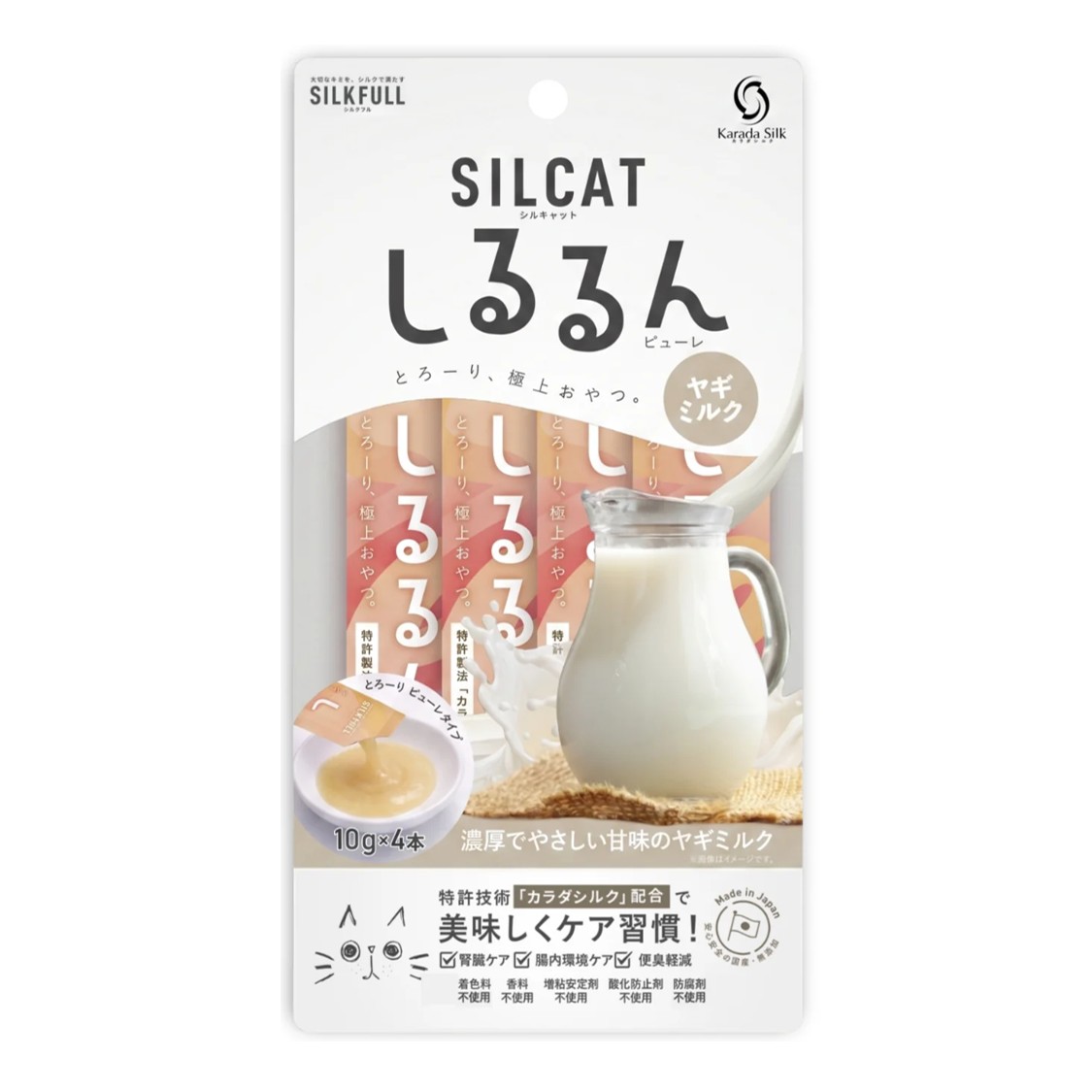 【Amazon販売禁止】SILKFULL猫用しるるんﾋﾟｭｰﾚ　ヤギミルクの画像