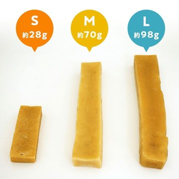 イエティドッグチュウチーズ　Sの画像