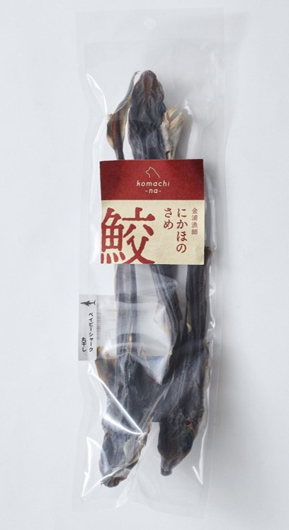 komachi-na-金浦漁師にかほの鮫　ベイビーシャークの丸干しの画像